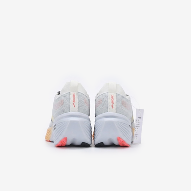 HYPERION ELITE 4 "WHITE-ORANGE-BLACK"